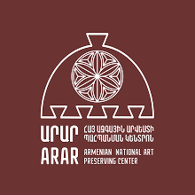 ARAR